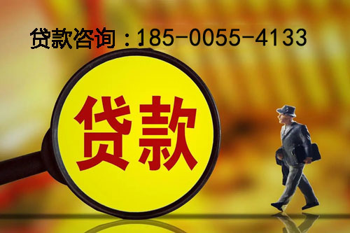 长春空放私人押车借钱-应急周转-私人周转资金