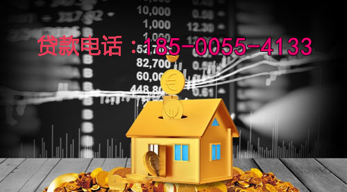 长春空放身份证贷款：轻松应对资金需求的最佳选择