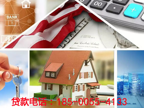 长春空放私借贷款，轻松解决您的资金需求