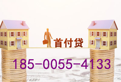 长春空放轻松驾驭梦想之车——押车贷款，让你开上心仪座驾!