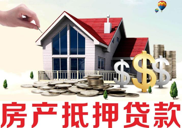 轻松借款,押车借钱助你实现梦想 轻松借款,押车借钱助你实现梦想