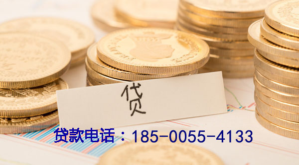 长春空放个人借款，轻松解决资金需求