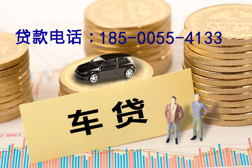 长春空放轻松借贷，助你实现梦想的私人借贷产品