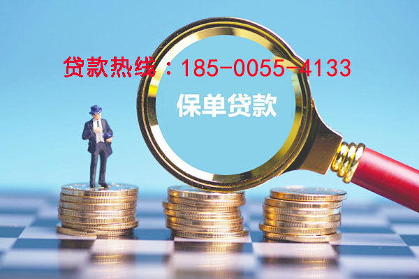 长春空放零用贷：灵活借贷，助您轻松应对生活中的每一个小挑战