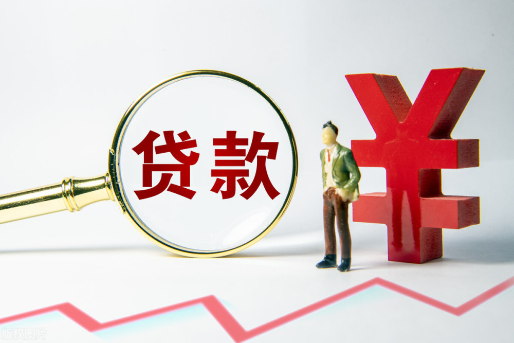 长春空放私人抵押贷款：灵活资金解决方案的最佳选择