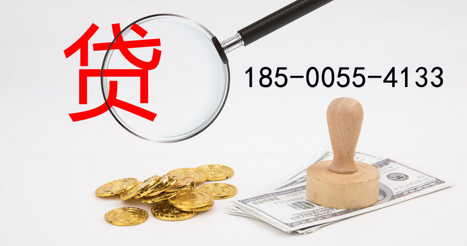 长春空放典当借钱，助您轻松解决资金难题