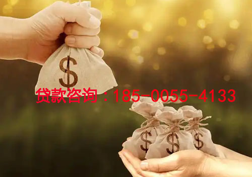 长春空放私人借钱上门放款-空放联系方式-应急周转-小额借钱