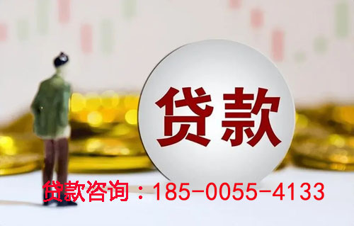 长春空放汽车抵押贷款-押车急用钱-押车贷款-抵押车借钱