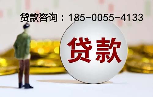 长春空放纯私人放款-私人借钱上门放款-空放公司